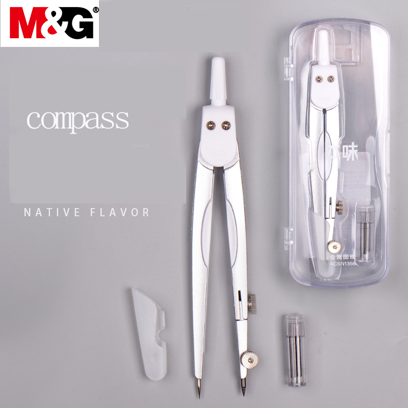 Compass Geometry Set - Kompas Geometri Sekolah M&G, Alat Gambar,