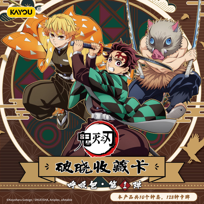 Cardstock Paper Pack - Kartu Koleksi Resmi Demon Slayer: Kimetsu