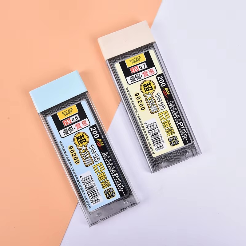 Mechanical Pencil Lead - 1-6 Kotak Pensil Mekanik Isi Ulang