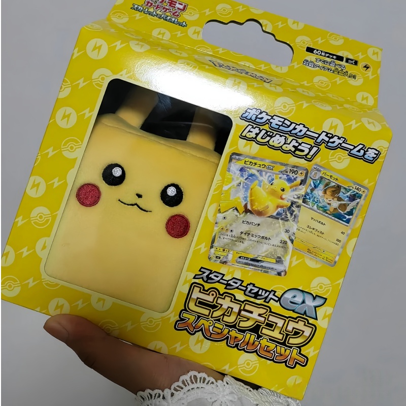 Penjualan Panas Versi Jepang A - Cardstock Paper Pack ulasan dan harga