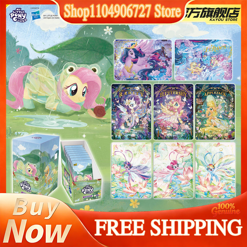 Kedatangan Baru Kayou My Littl - Cardstock Paper Pack ulasan dan harga