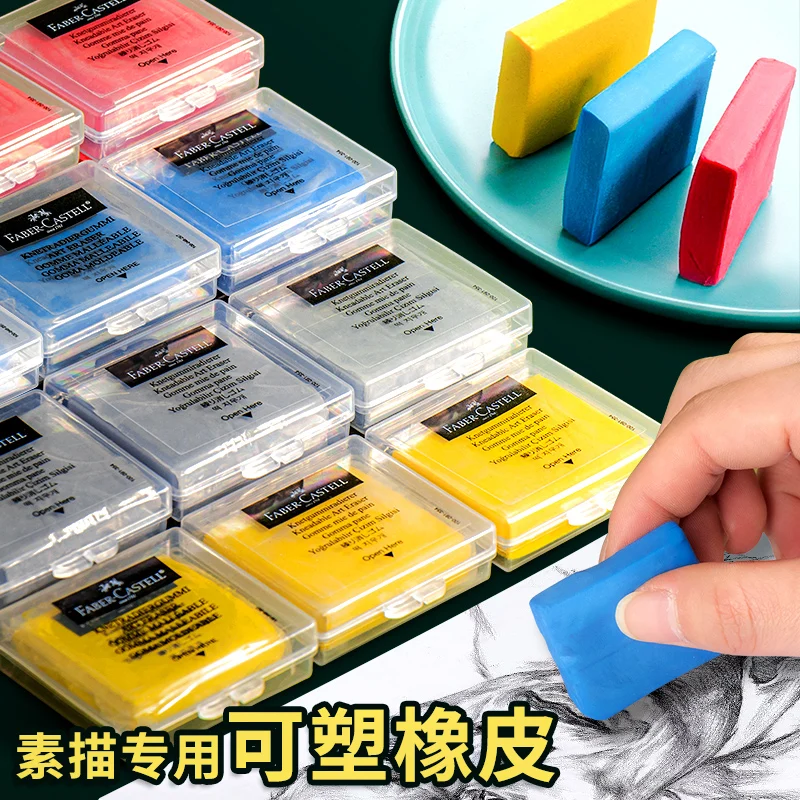 Faber-Castell Plastisitas Kare - Rubber Eraser Kneaded ulasan dan harga