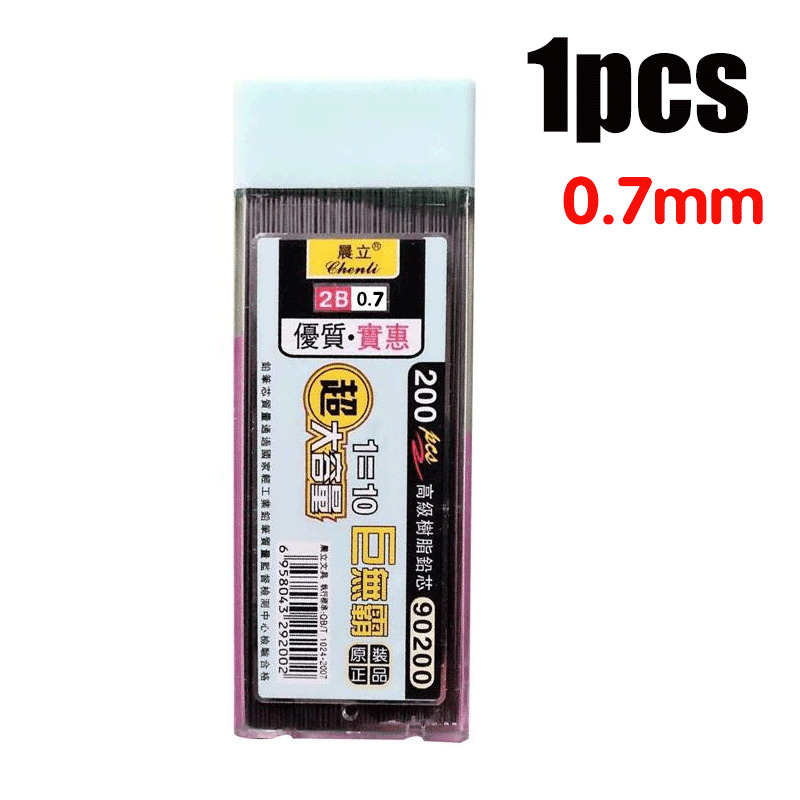 1-4 Buah Isi Ulang Pensil Sket - Mechanical Pencil Lead ulasan dan harga
