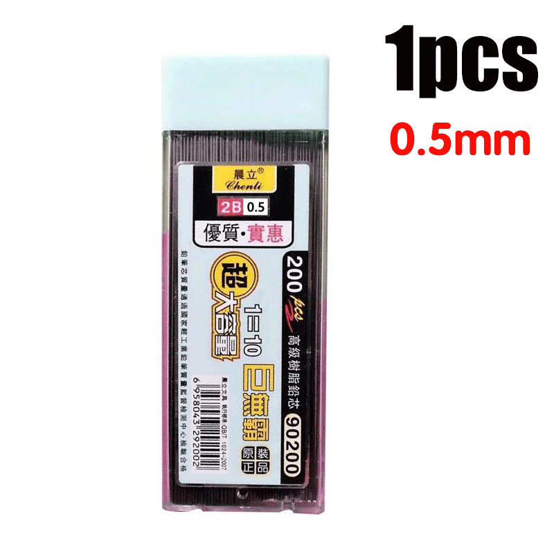 1-4 Buah Isi Ulang Pensil Sket - Mechanical Pencil Lead ulasan dan harga