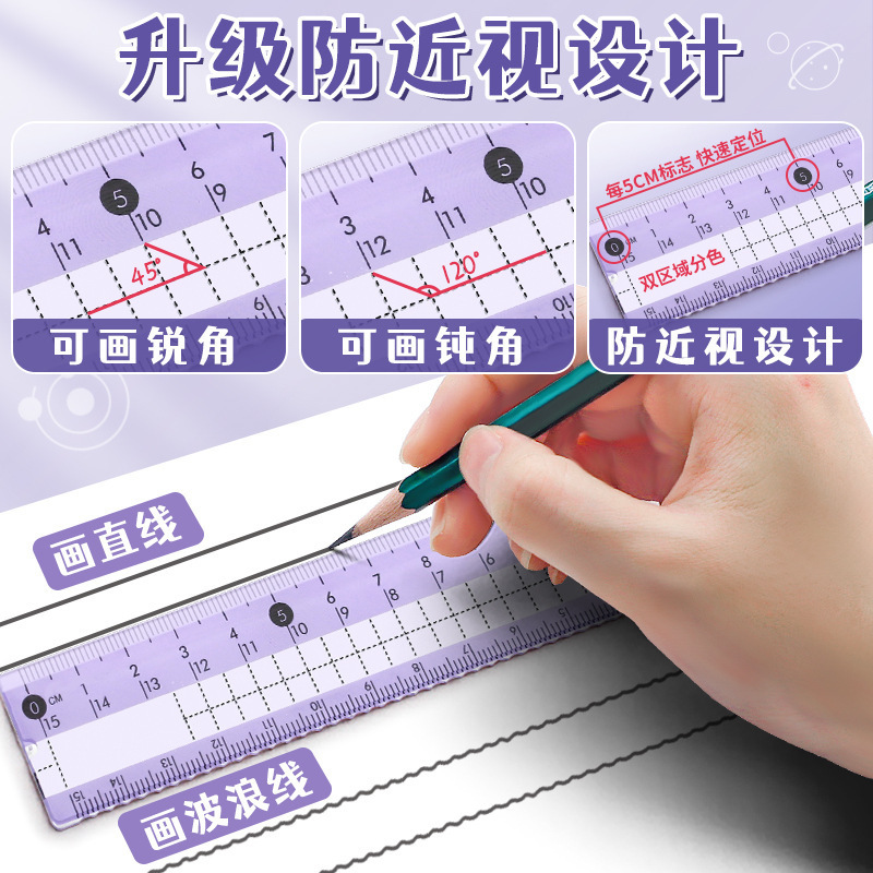 Set Kompas dan Penggaris Profe - Compass Geometry Set ulasan dan harga