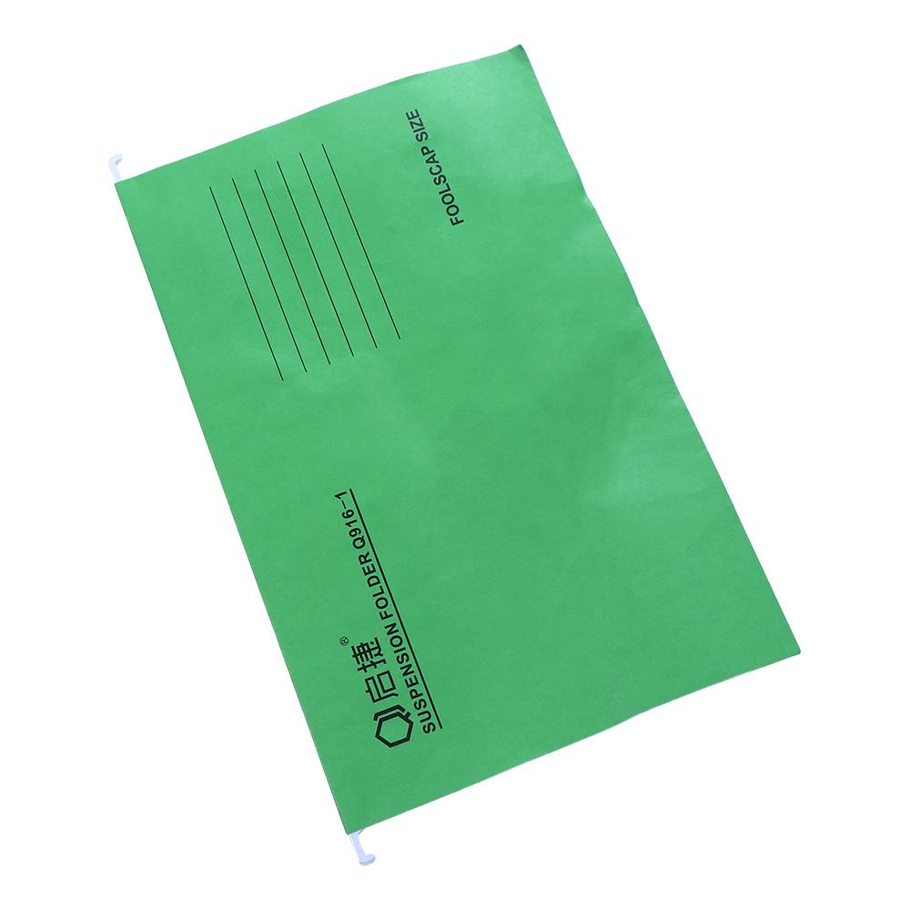Penyimpanan File Desktop Ukura - File Folder Hanging ulasan dan harga