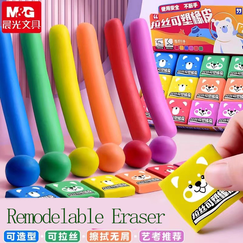 M&G Penghapus Pensil Gambar Se - Rubber Eraser Kneaded ulasan dan harga