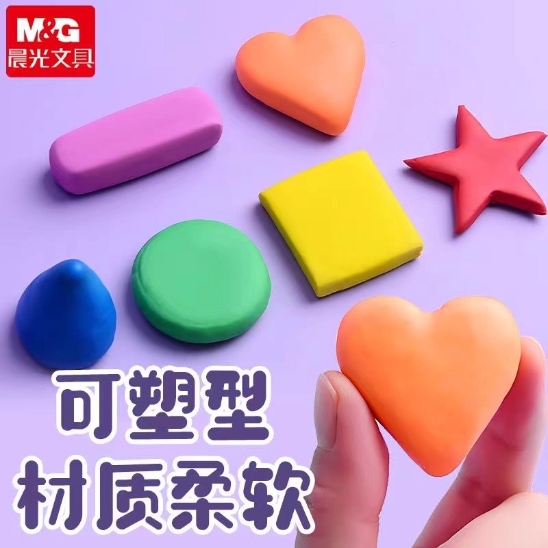 M&G Penghapus Pensil Gambar Se - Rubber Eraser Kneaded ulasan dan harga