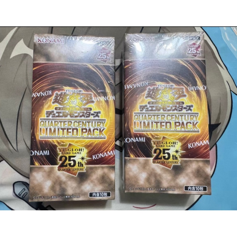Tersedia Kartu Permainan YuGiO - Cardstock Paper Pack ulasan dan harga