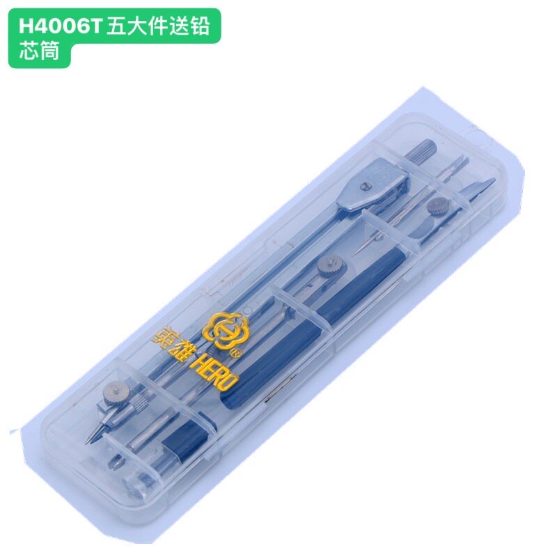 Set Kompas Logam Hero, Alat Ga - Compass Geometry Set ulasan dan harga