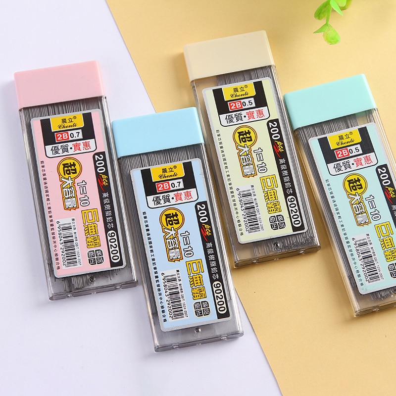200 Buah 0.5/0.7Mm Pensil Meka - Mechanical Pencil Lead ulasan dan harga