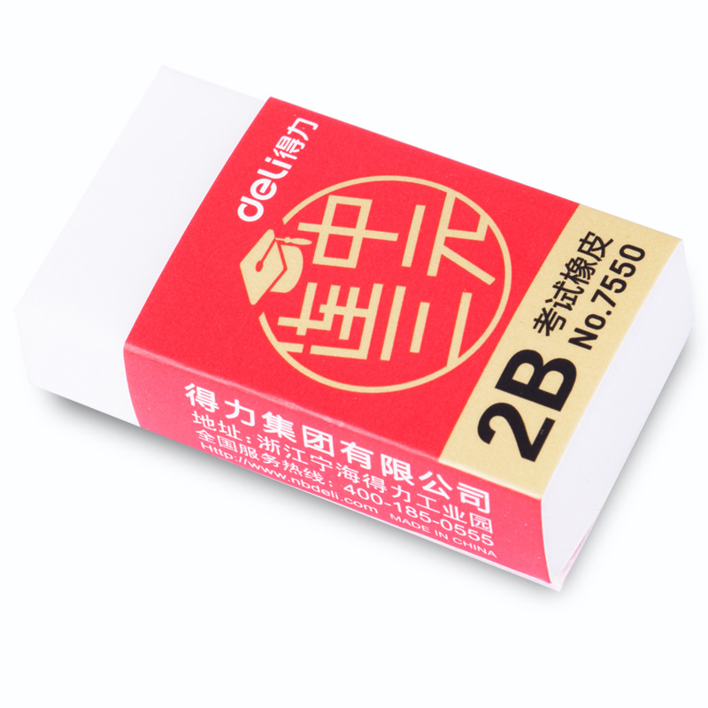 Deli 2B Penghapus Artis Gambar - Rubber Eraser Kneaded ulasan dan harga