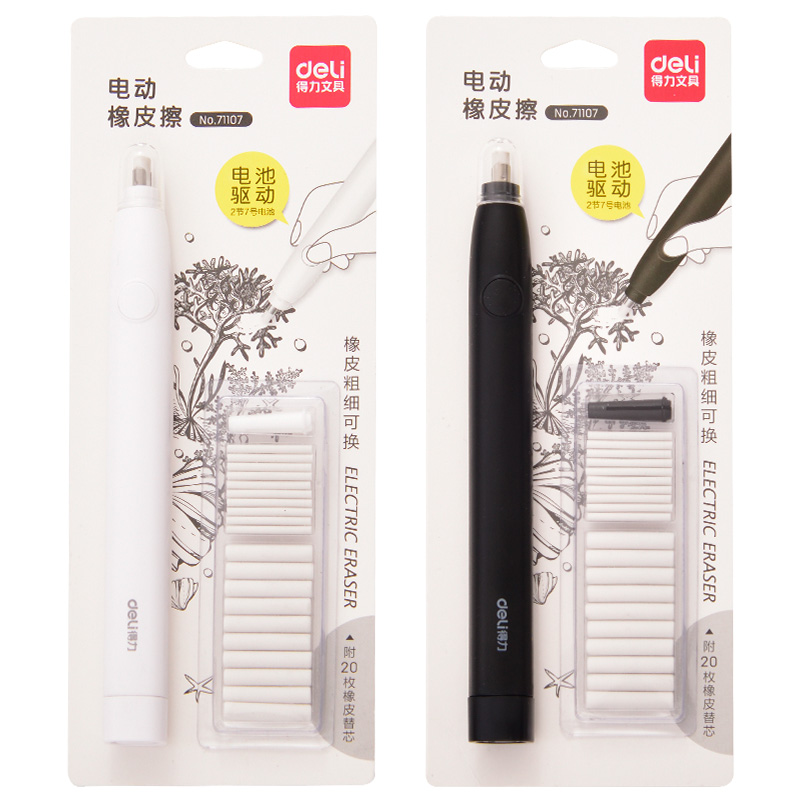 Deli Penghapus Elektrik Pensil - Rubber Eraser Kneaded ulasan dan harga