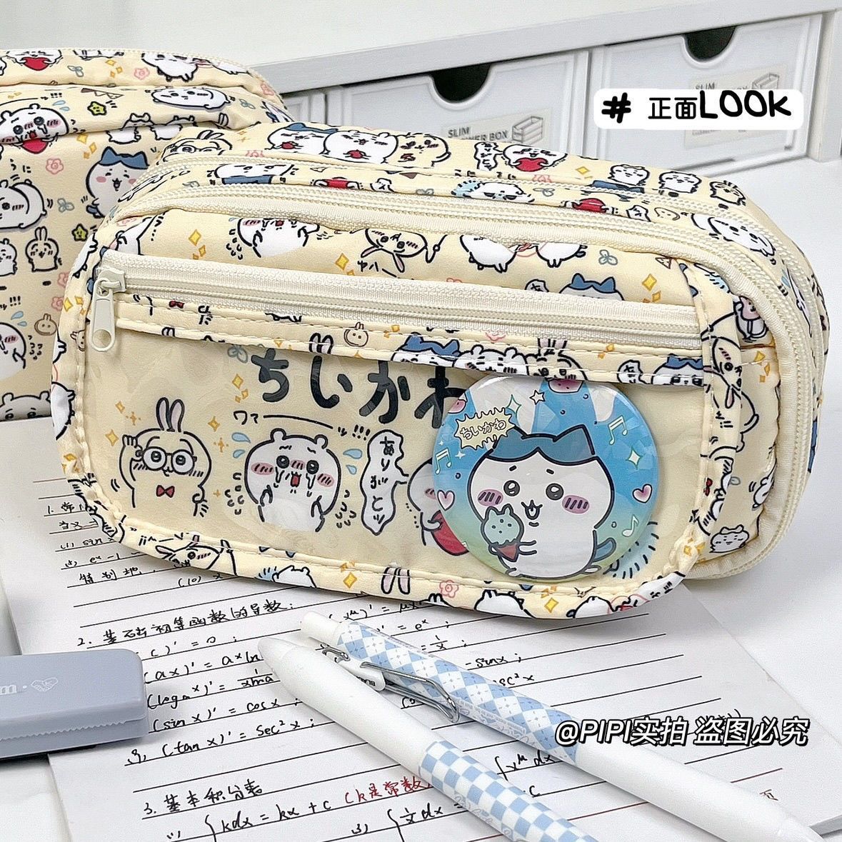 Kotak Pensil Chiikawa Itabag K - Pencil Case Large ulasan dan harga