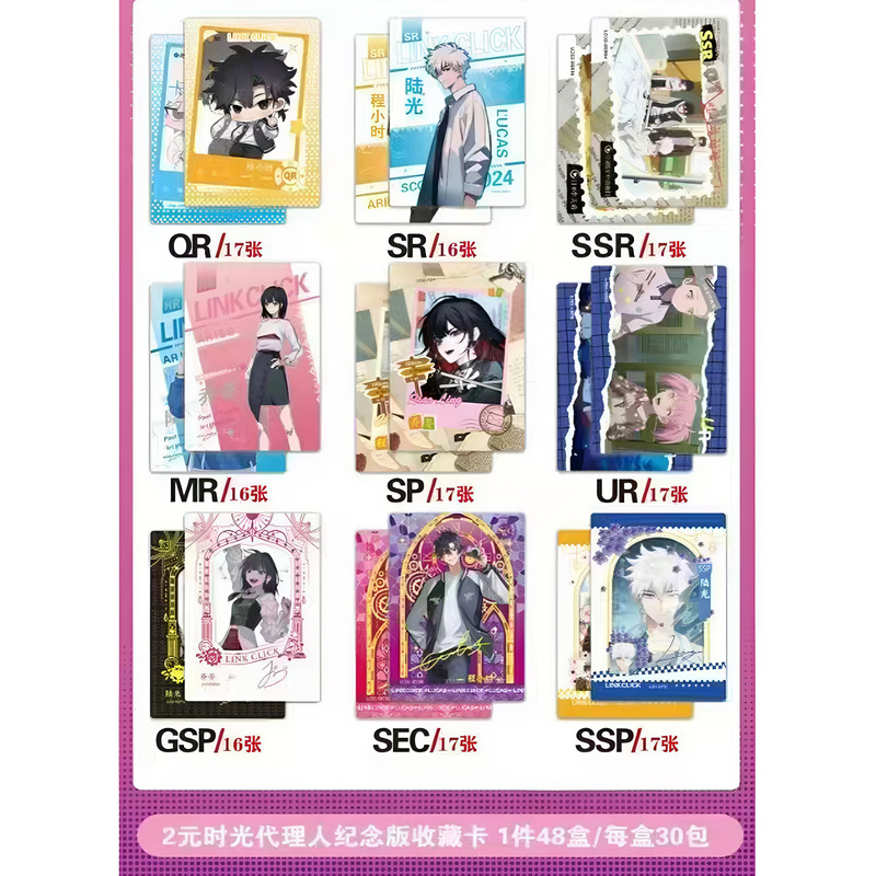 30 Pak Kartu Koleksi Klik Taut - Cardstock Paper Pack ulasan dan harga