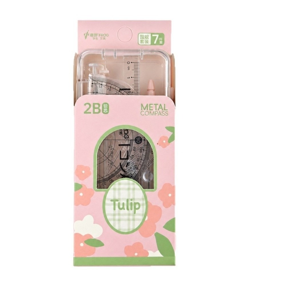 2/7pcs Set Kompas Tulip Portab - Compass Geometry Set ulasan dan harga
