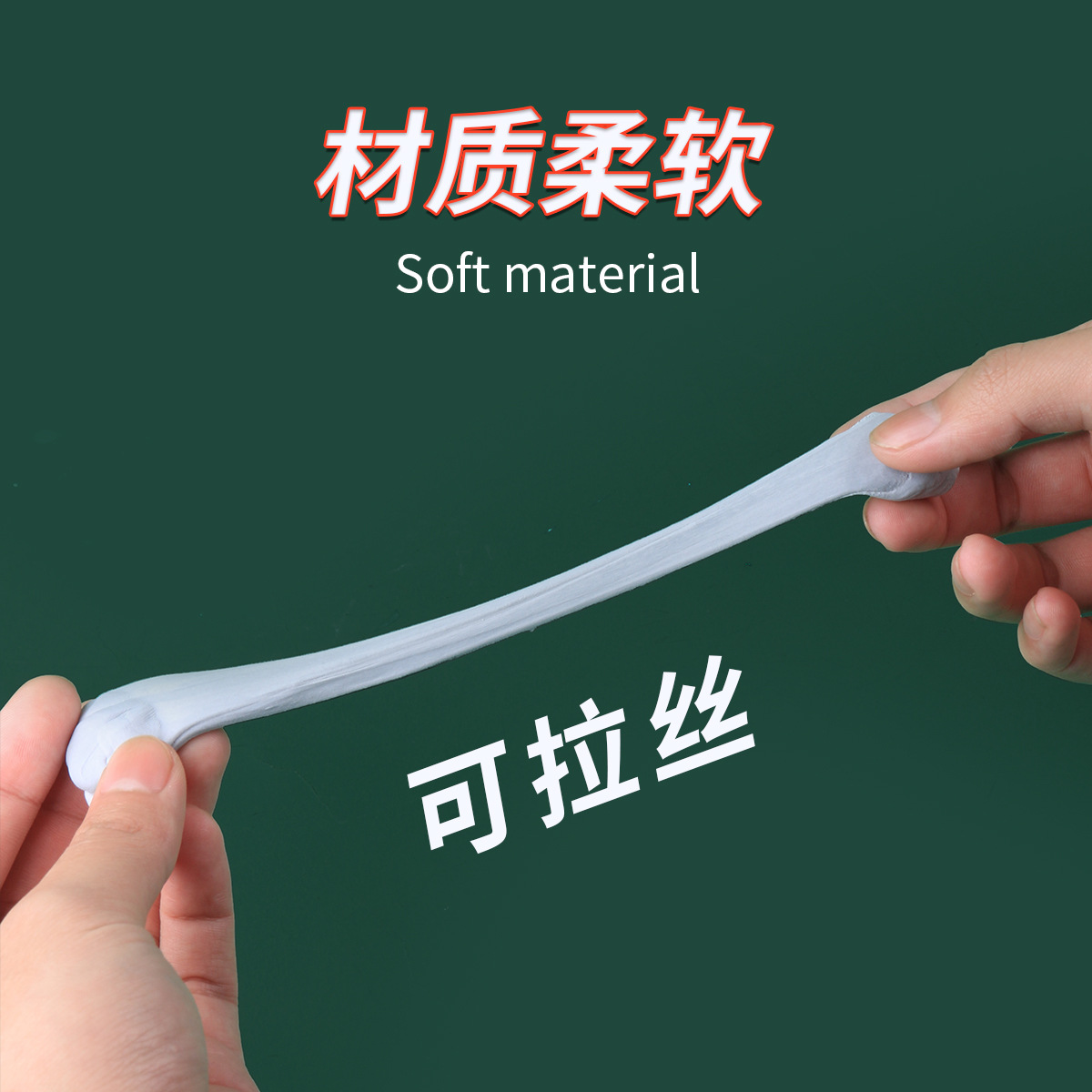 18 Buah Penghapus Plastisitas  - Rubber Eraser Kneaded ulasan dan harga
