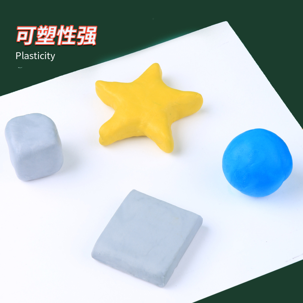 18 Buah Penghapus Plastisitas  - Rubber Eraser Kneaded ulasan dan harga